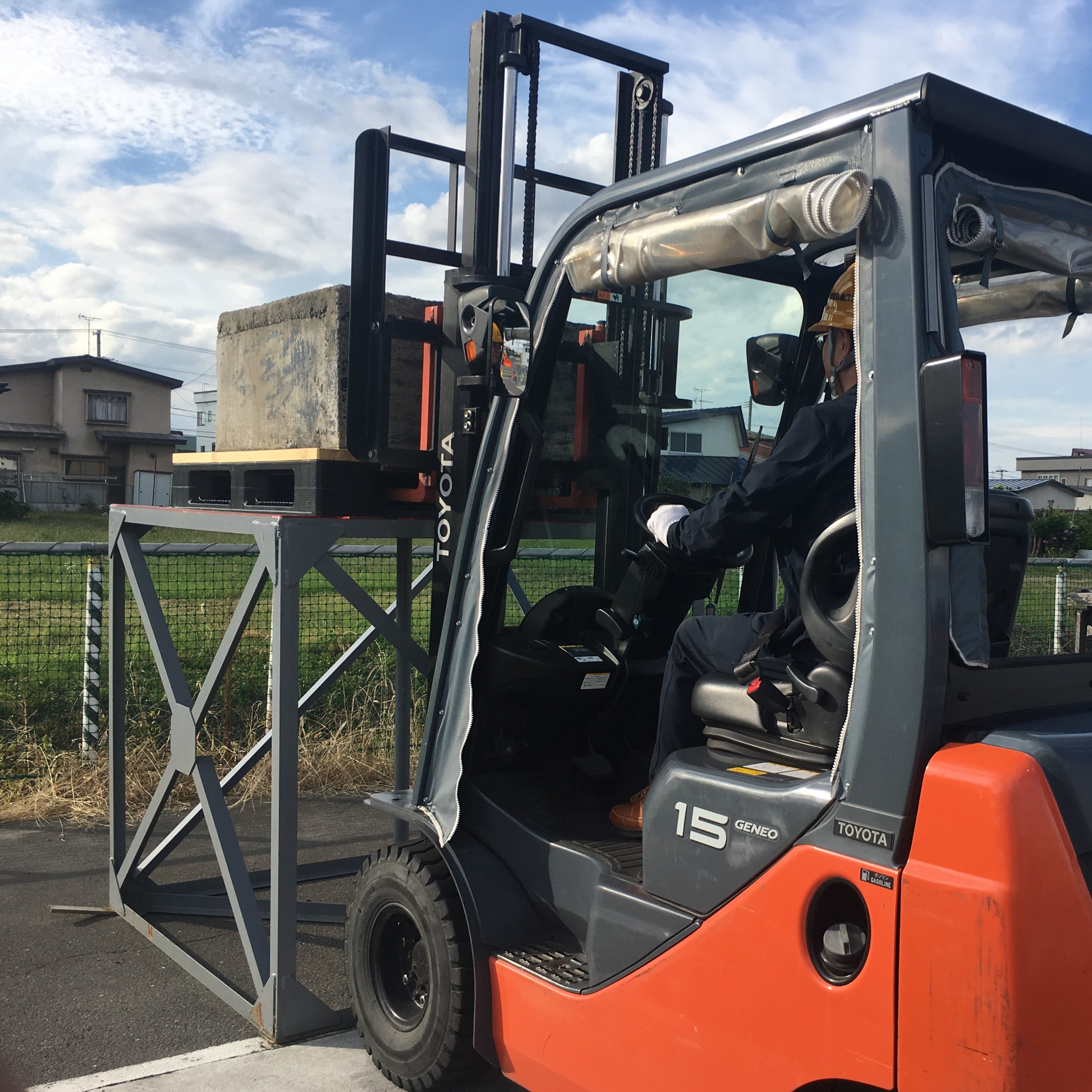 技能講習】フォークリフト運転技能講習（最大積載荷重1トン以上